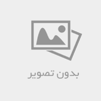 ماشین آلات سنگین هبلکس